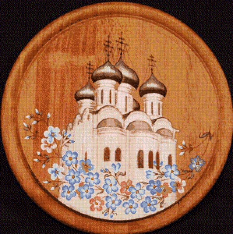 №481492 - предпросмотр