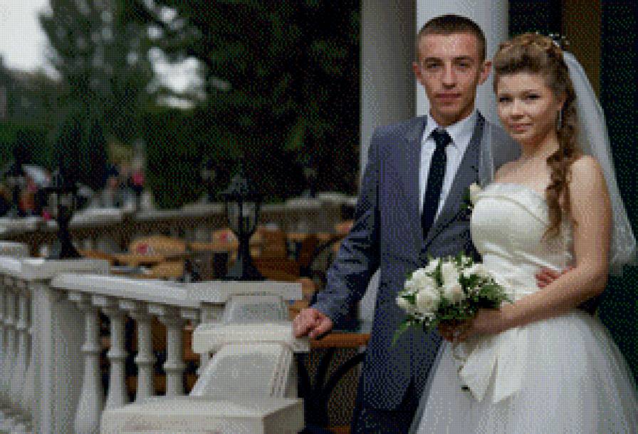 Новая семья - предпросмотр