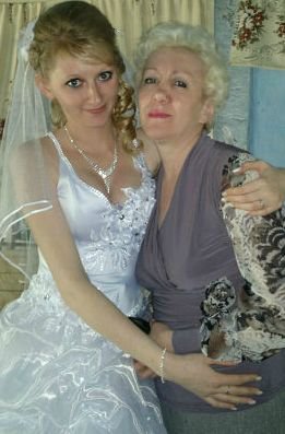 с мамой - оригинал