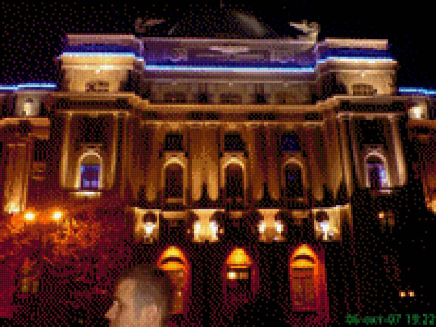 харьков - предпросмотр