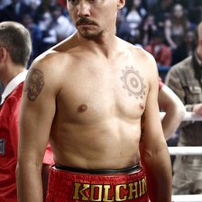 Схема вышивки «Артём Колчин»