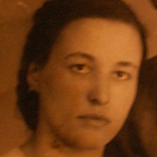 Схема вышивки «лида»