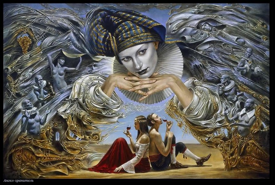 michael cheval - оригинал