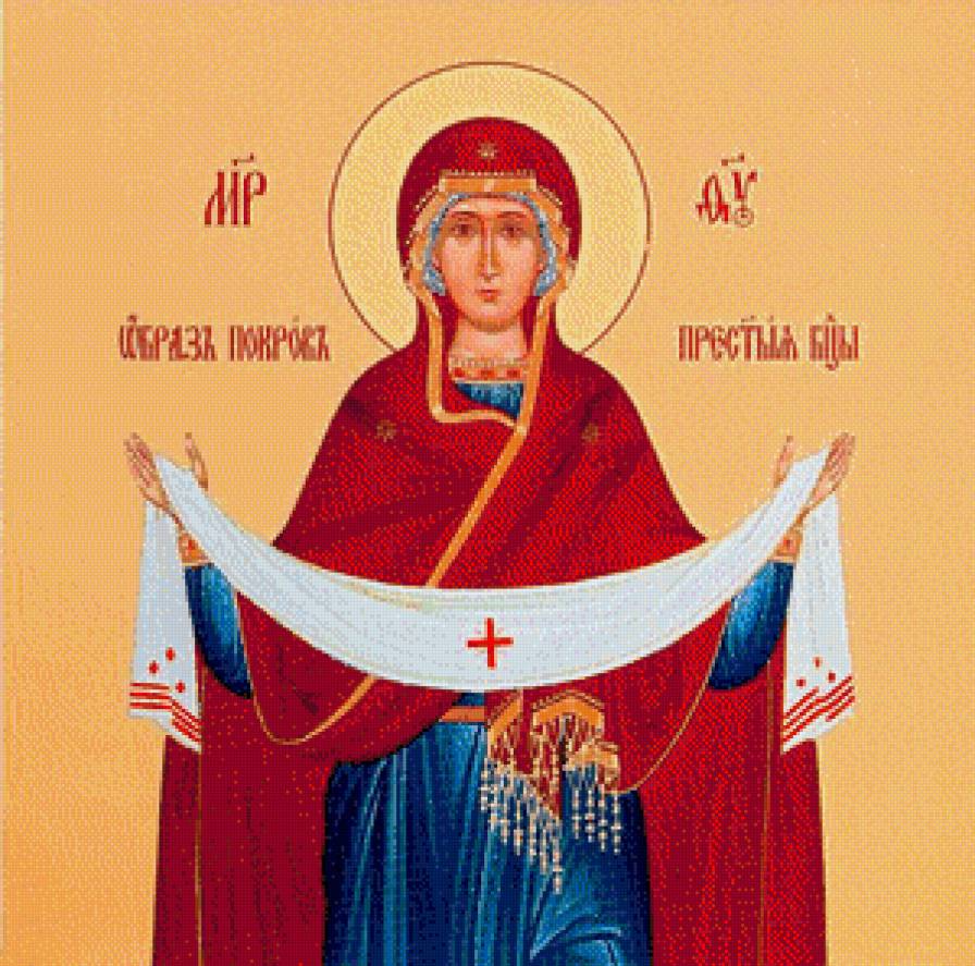 Покрова - предпросмотр