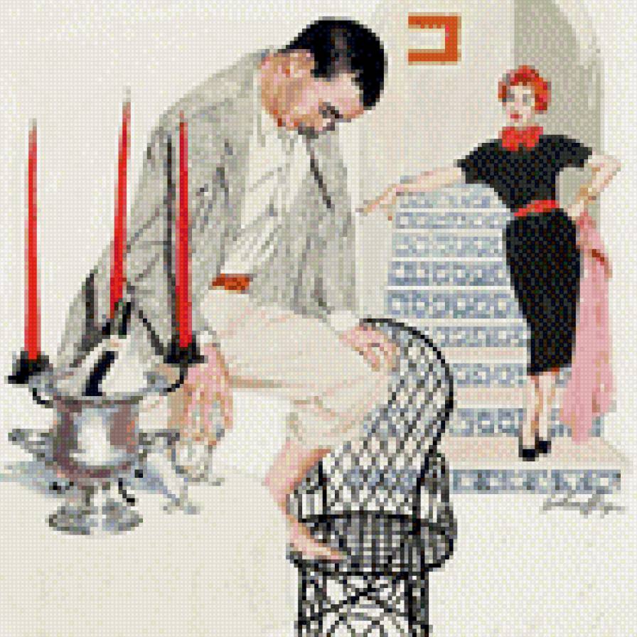 №485738 - предпросмотр