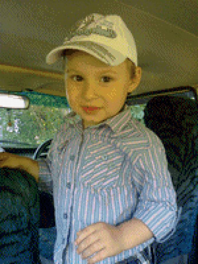 сынуля - предпросмотр