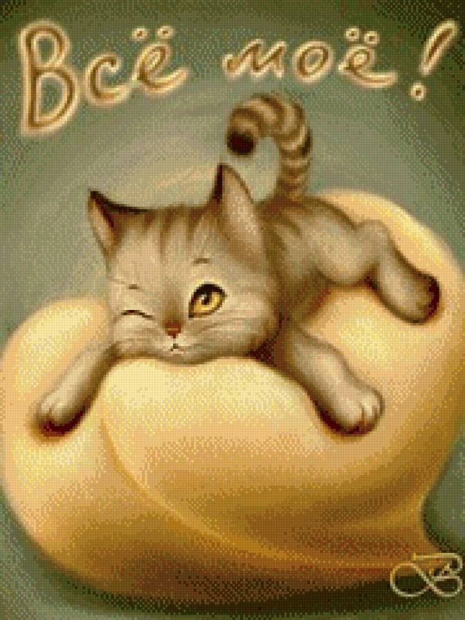 Смешной котенок - животные, приколы, кот - предпросмотр