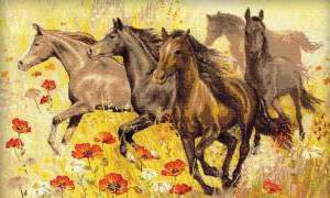 Табун лошадей - оригинал