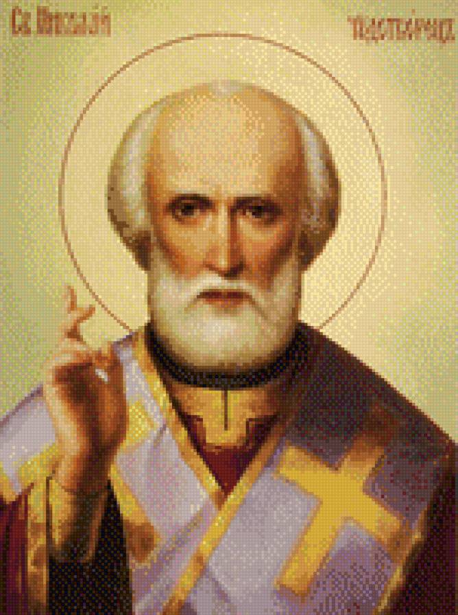 Николай Чудотворец - предпросмотр