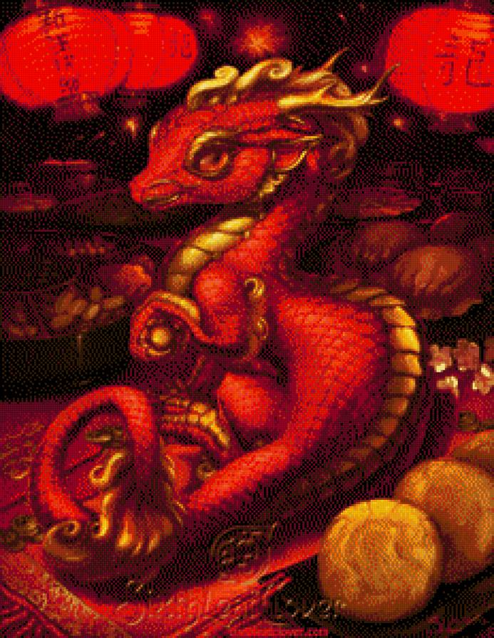 Дракоша - предпросмотр