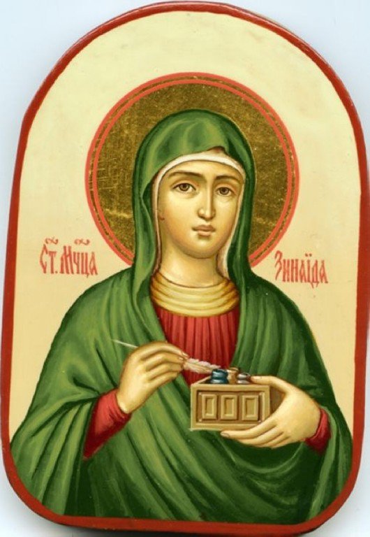 Св. Зинаида - оригинал