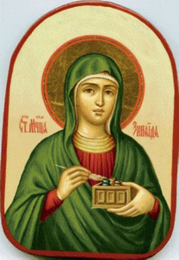 Св. Зинаида - предпросмотр