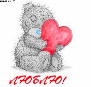 MISHKA - оригинал