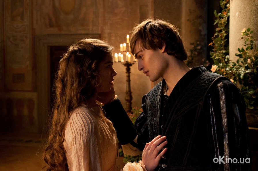 Ромео и Джульетта - ромео и джуьетта, пара - оригинал