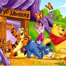 Схема вышивки «№490607»