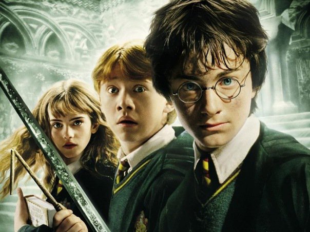 Гарри Поттер - фантастика, книги, магия, фильм - оригинал
