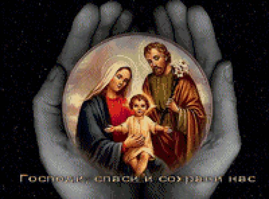 молитва - предпросмотр