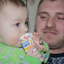 Схема вышивки «отец и сын»