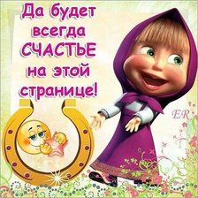 Схема вышивки «№492292»