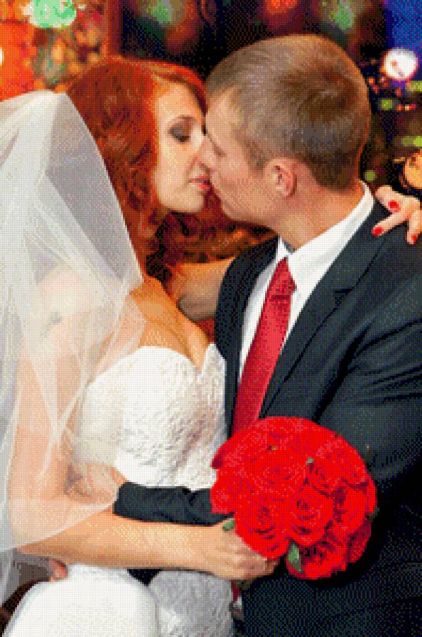 мы - предпросмотр