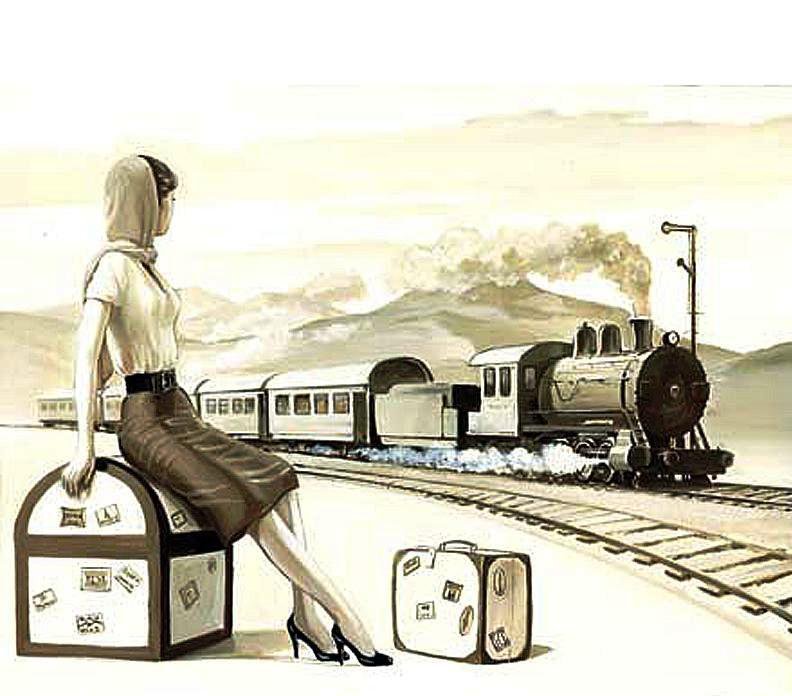 На пероне - оригинал