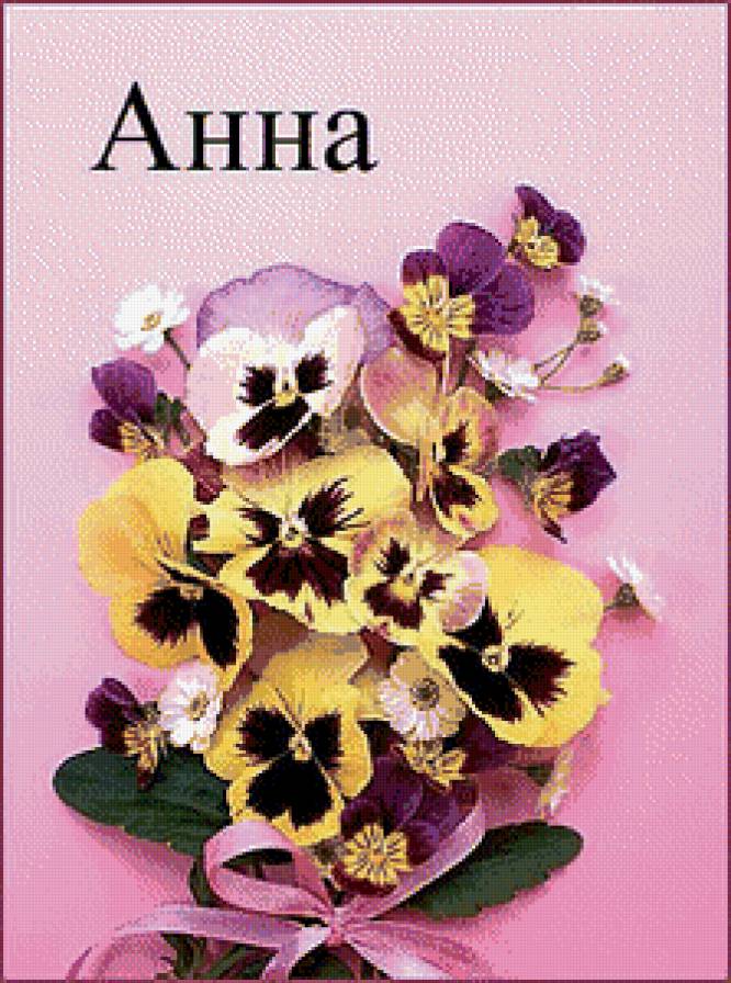 №495395 - предпросмотр