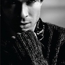 йен сомерхолдер