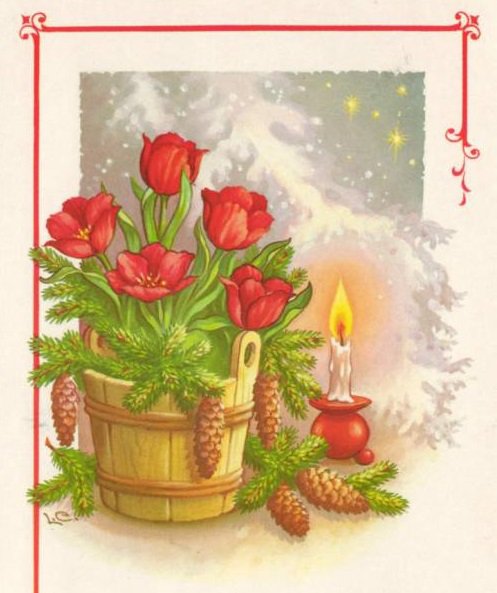 канун нового года - оригинал