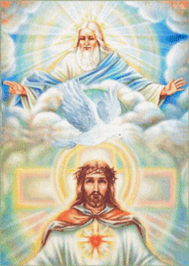 Свята Трійця - образи - предпросмотр