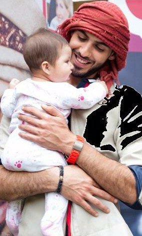 Omar - оригинал