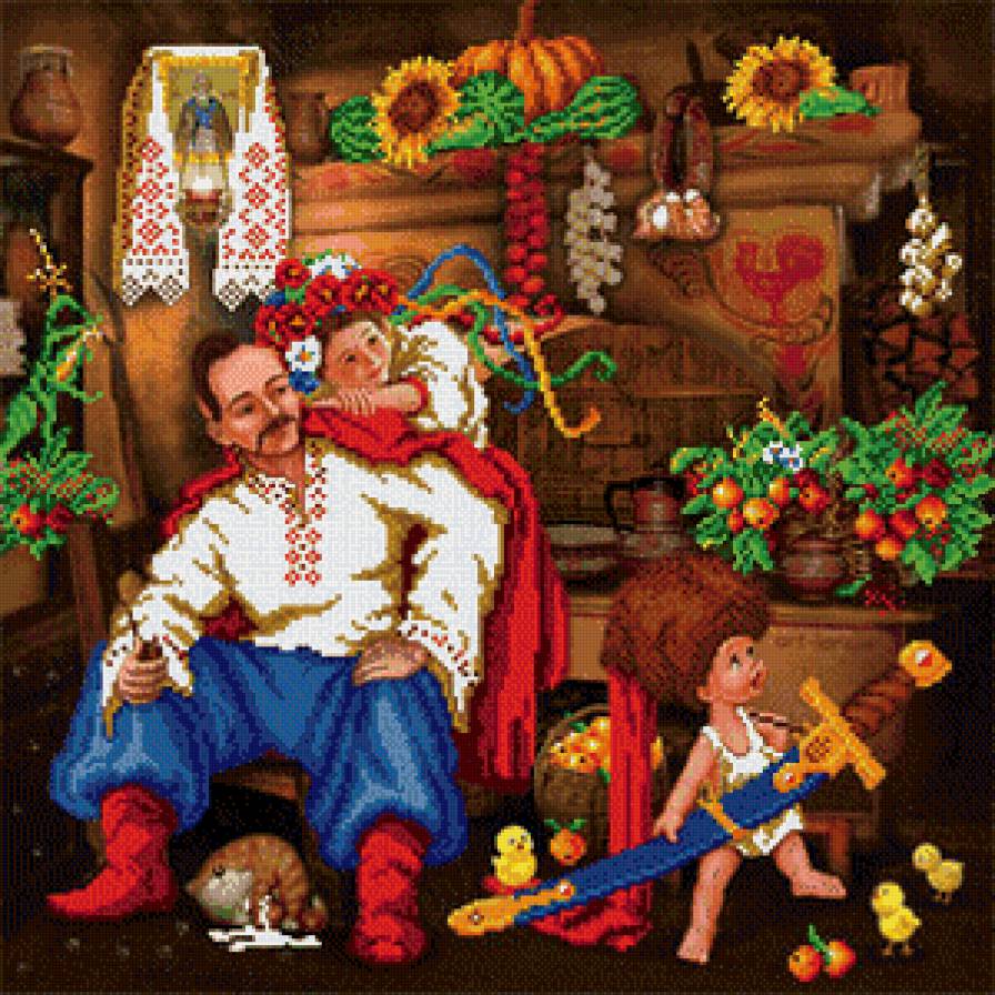 семья - игра, дети, украина, дом - предпросмотр