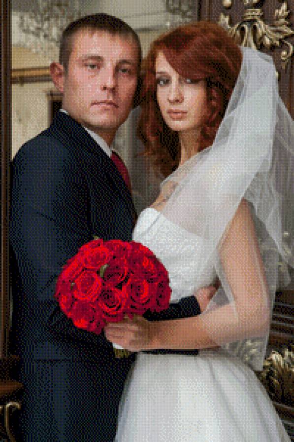 свадьба - предпросмотр