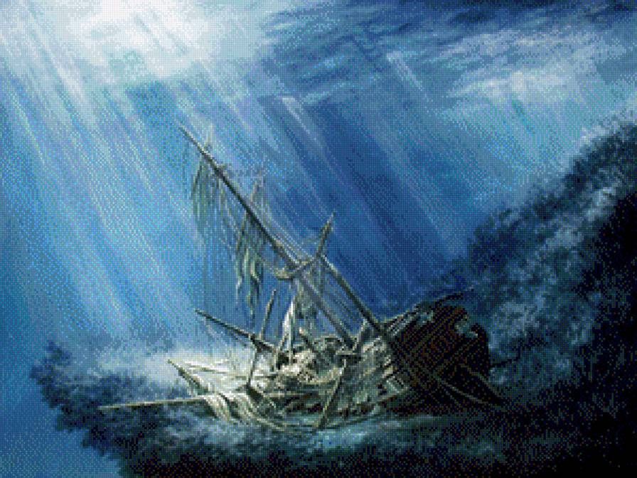 Sztorm - pejzaz, groza - предпросмотр