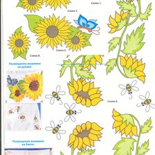 Оригинал схемы вышивки «Sunflower2» (№500860)