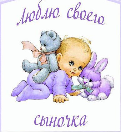 №501508 - оригинал