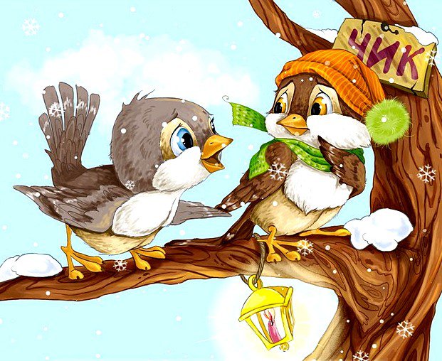 Птички - птички - оригинал