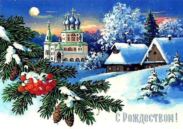 Зимний пейзаж - пейзаж, церковь, ягоды, рождество, ночь, елочки, шишки, зима, снег - оригинал