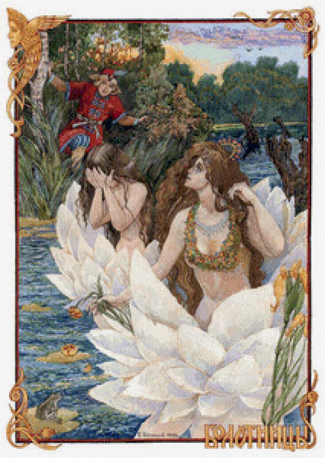 Серия "Древние Боги" - цветы, сказка, лотосы, люди, река, девушки, мужчина, мифология - предпросмотр