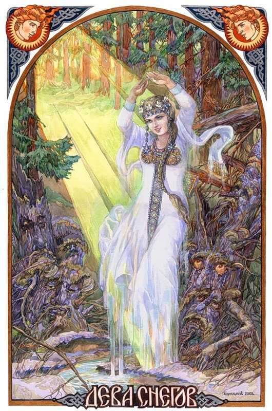 Серия "Древние Боги" - сказка, мифология, лес, девушка, люди - оригинал