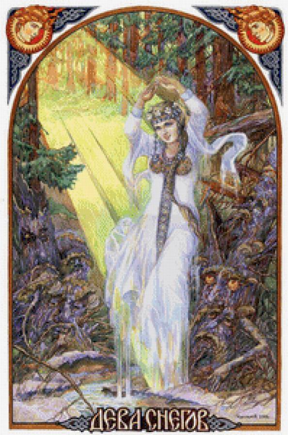 Серия "Древние Боги" - люди, мифология, сказка, лес, девушка - предпросмотр