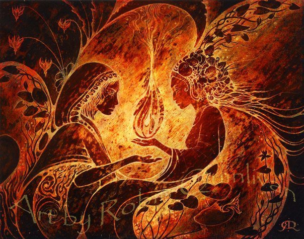 огонь - огонь, очаг - оригинал