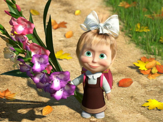 машка - оригинал