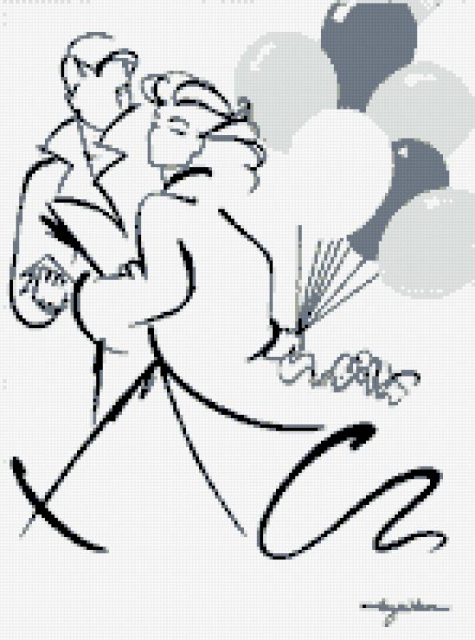 пара1 - предпросмотр