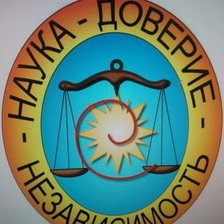 Схема вышивки «1»