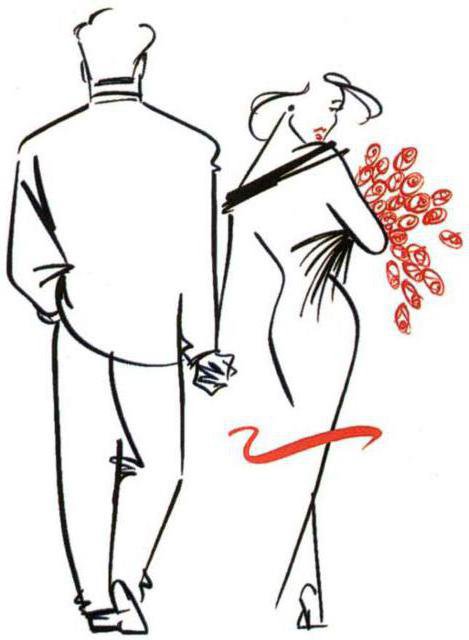 пара3 - оригинал