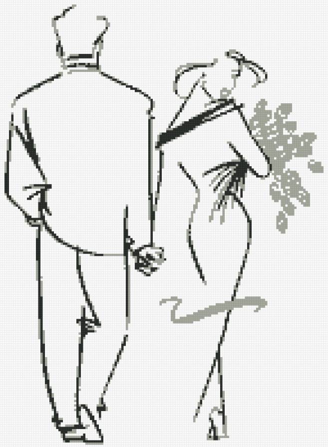 пара3 - предпросмотр