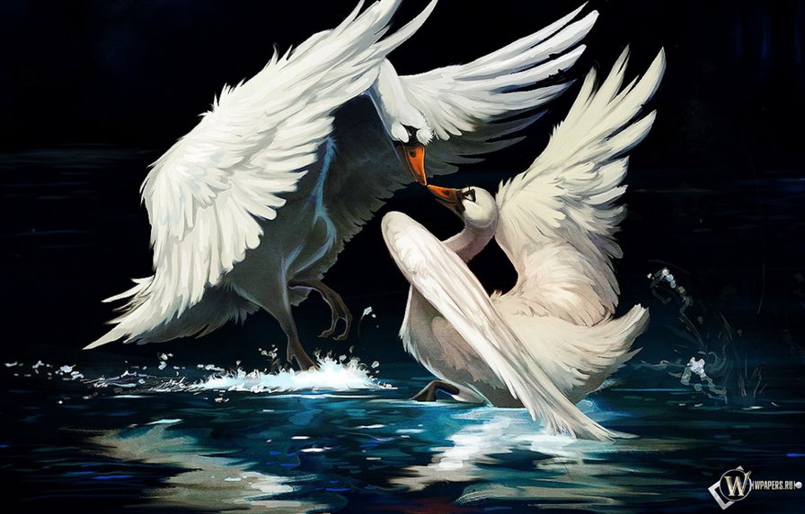 лебеди - оригинал