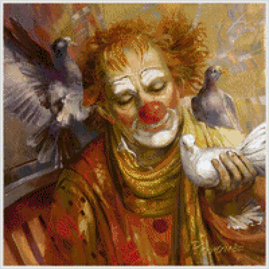 Мои голубки - голуби, художник, клоун - предпросмотр