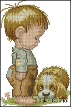 Дружба - оригинал