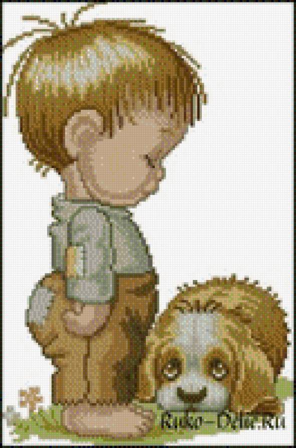 Дружба - предпросмотр